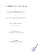 La ribellione di Perugia nel 1368 e la sua sottomissione nel 1370