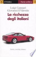 La ricchezza degli italiani