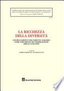 La ricchezza della diversità