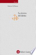 La ricerca del diritto