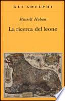 La ricerca del leone