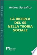 La ricerca del sé nella teoria sociale