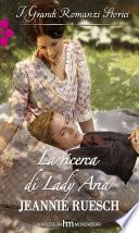 La ricerca di Lady Aria