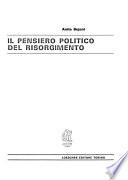 La ricerca