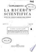 La Ricerca scientific