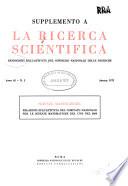 La Ricerca scientific