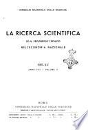 La ricerca scientifica ed il progresso tecnico nell'economia nazionale