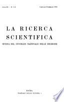 La ricerca scientifica