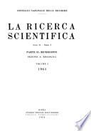 La Ricerca scientifica
