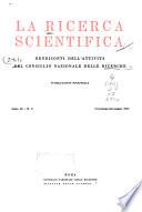 La Ricerca scientifica
