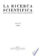 La Ricerca scientifica