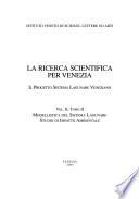 La ricerca scientifica per Venezia