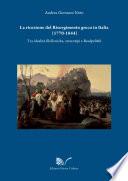 La ricezione del Risorgimento greco in Italia (1770-1844)