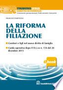 La riforma della filiazione