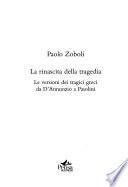 La rinascita della tragedia