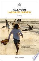 La riva del silenzio