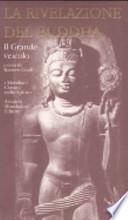La rivelazione del Buddha