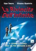 La rivincita dell'Infinito