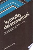 La rivolta dei samaritani