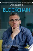 La rivoluzione della Blockchain