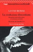 La rivoluzione dimenticata