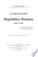 La rivoluzione e la Repubblica romana, 1848-1849