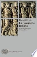 La rivoluzione romana