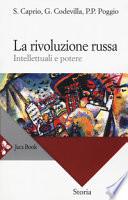 La rivoluzione russa