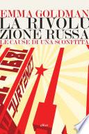 La rivoluzione russa