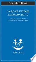 La rivoluzione sconosciuta