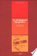 La rivoluzione tipografica