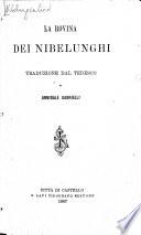 La rovina dei Nibelunghi