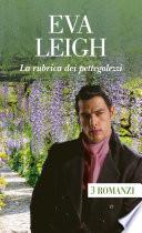 La rubrica dei pettegolezzi