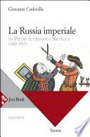 La Russia imperiale