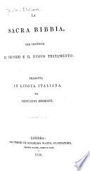 La Sacra Bibbia
