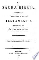 La sacra Bibbia
