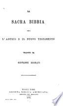 La Sacra Bibbia ossia l'Antico e il Nuovo Testamento
