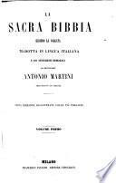 La Sacra Bibbia secondo la Volgata: Genesis-4 Kings