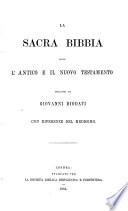 La sacra Bibbia, tr. da G. Diodati, con riferenze del medisimo