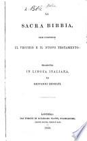 La Sacra Bibbia ... tradotta in lingua Italiana, da G. Diodati