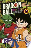 La saga del gran demone Piccolo. Dragon Ball full color