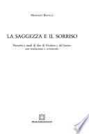 La saggezza e il sorriso