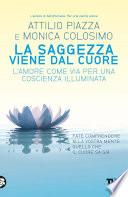 La saggezza viene dal cuore