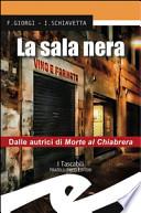 La sala nera