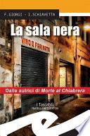 La sala nera