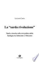 La sarda rivoluzione