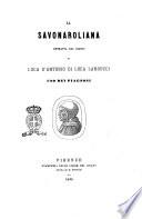 La Savonaroliana estratta dal diario di Luca D'Antonio di Luca Landucci, uno dei piagnoni