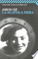 La scatola nera