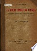 La Scheda cumulativa italiana