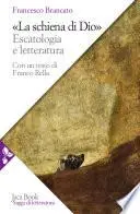 La schiena di Dio